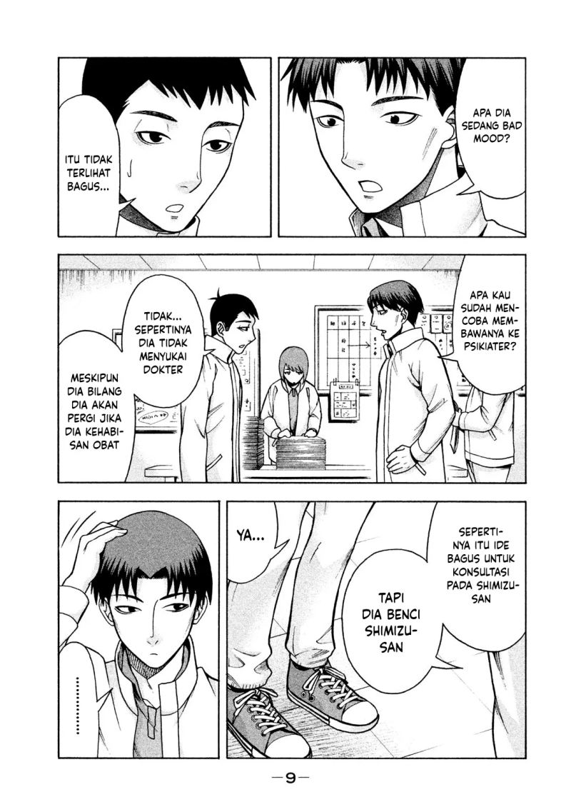 Asuperu Kanojo Chapter 17 Gambar 8
